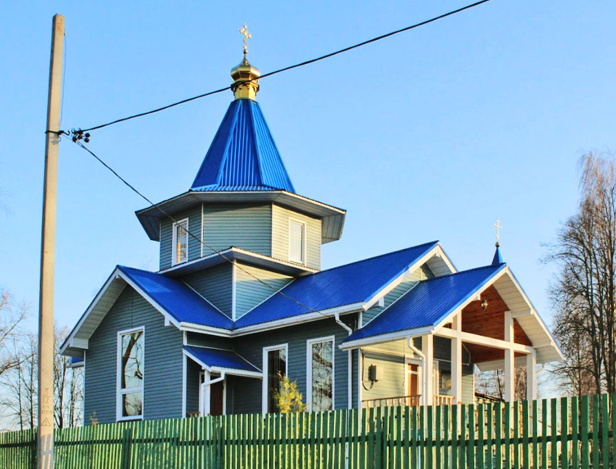 Лемешівка